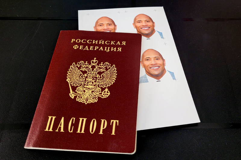 Фото на паспорт. Наши цены