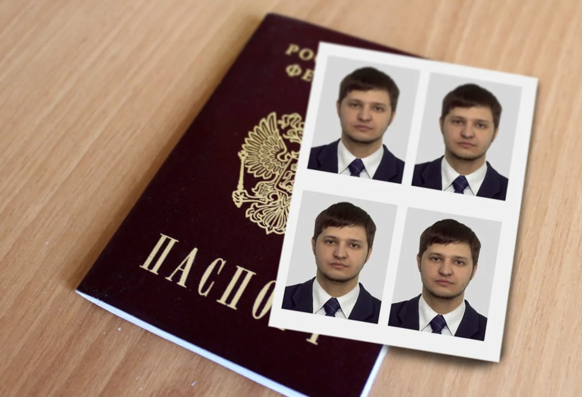 Какие фотографии нужны на паспорт в 20 лет