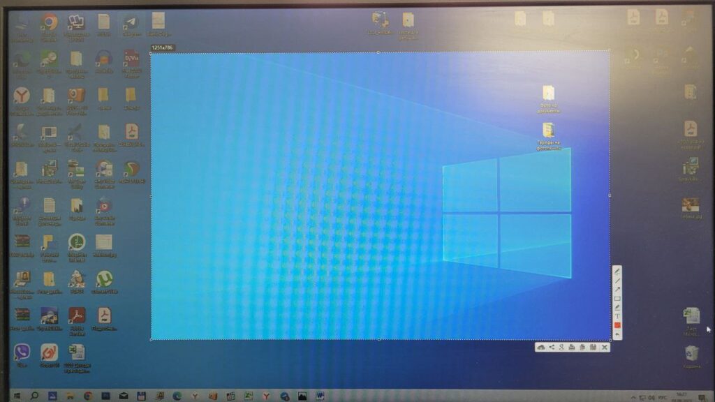Скриншот экрана компьютера
